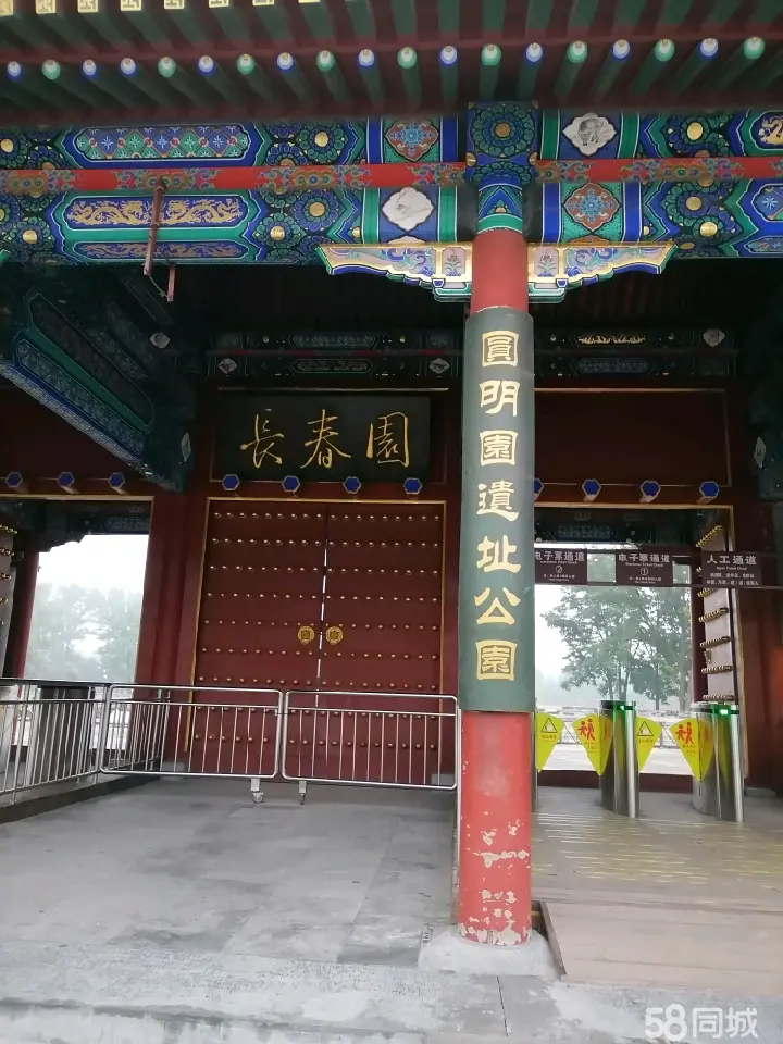 咸宁市轮椅出租轮椅租赁
